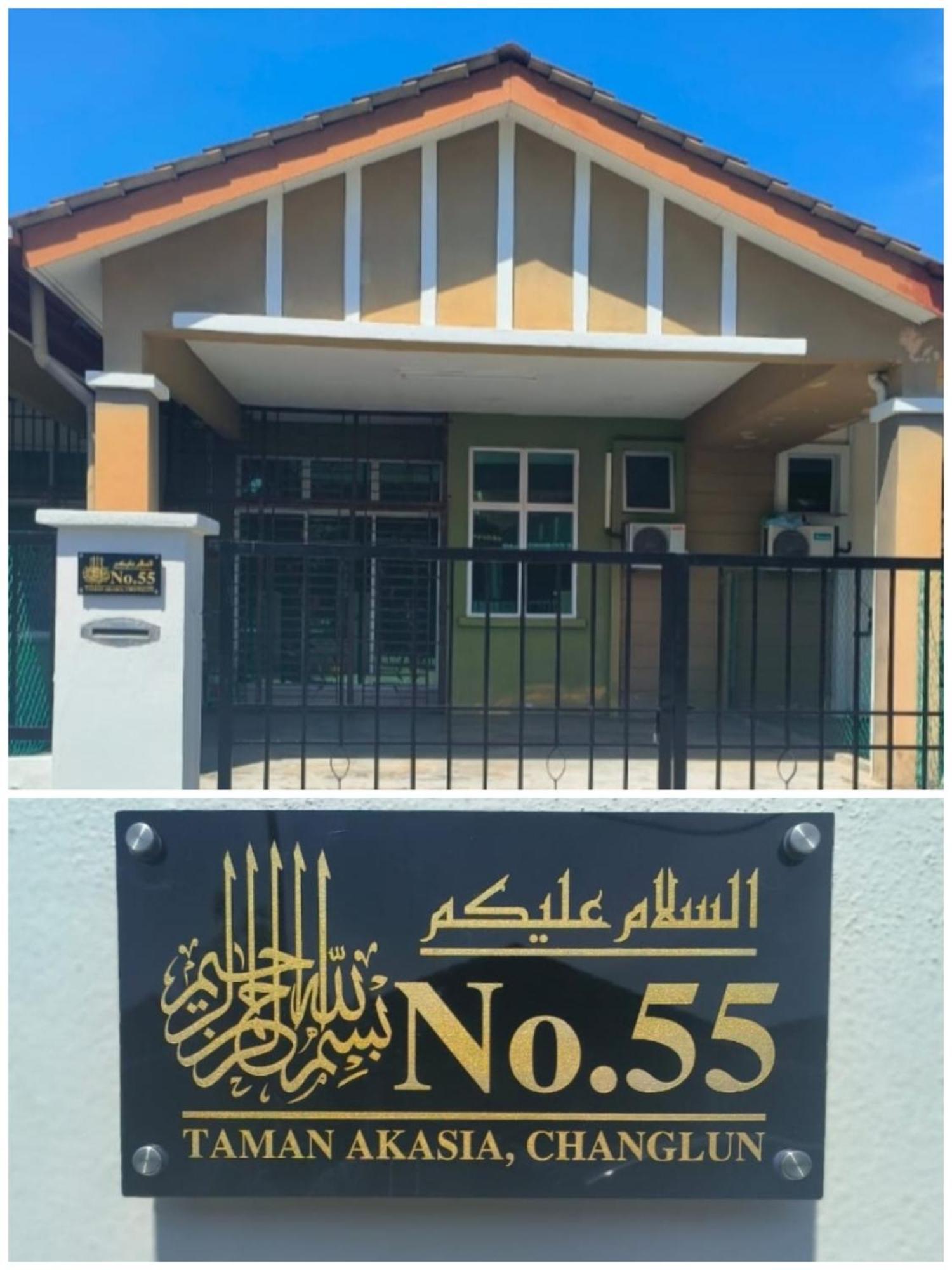 Irdina Homestay Formuslims - Чанглун Екстериор снимка